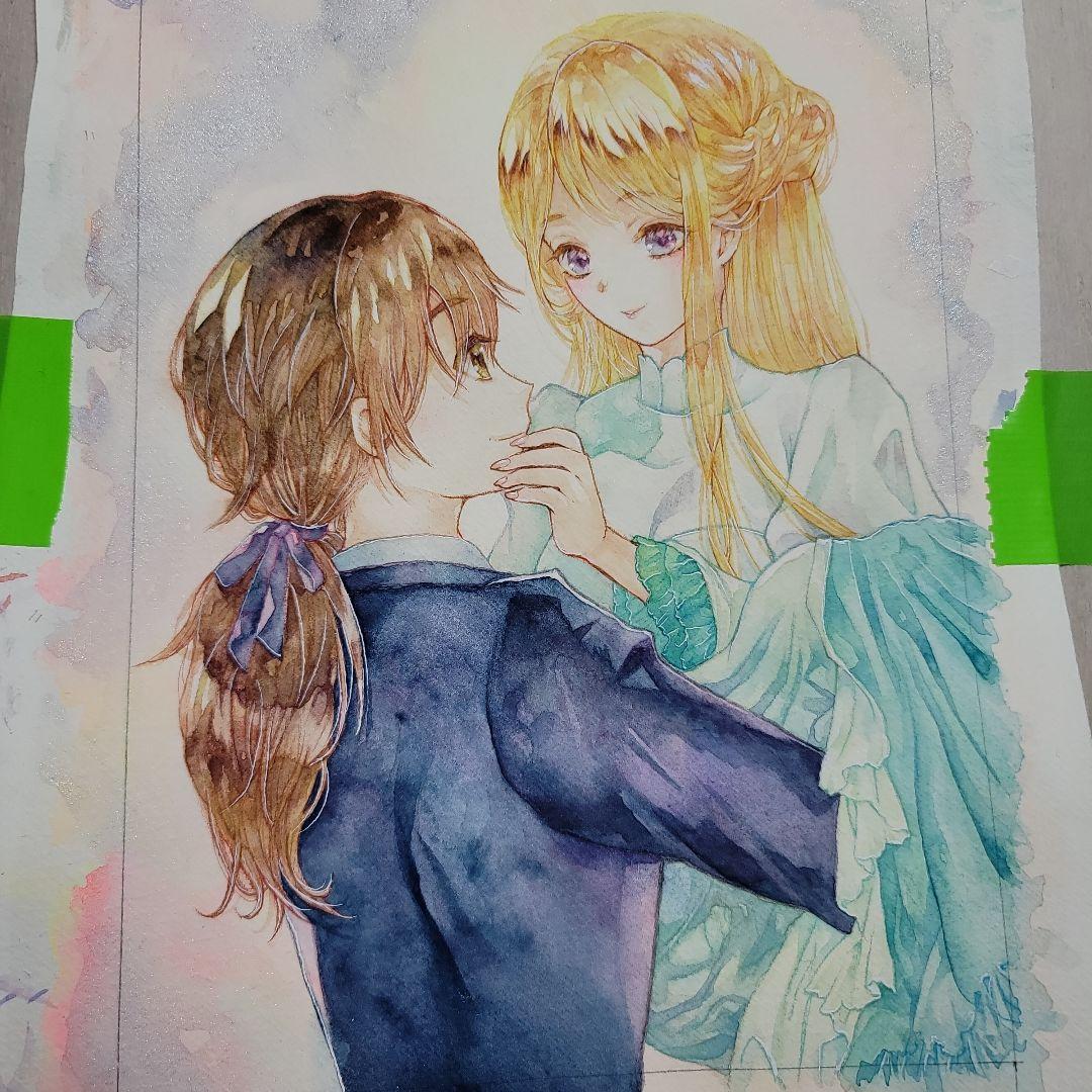 なっつん＊オーダーページ