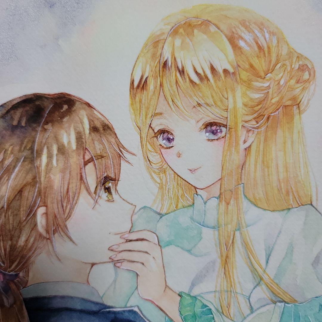 なっつん＊オーダーページ