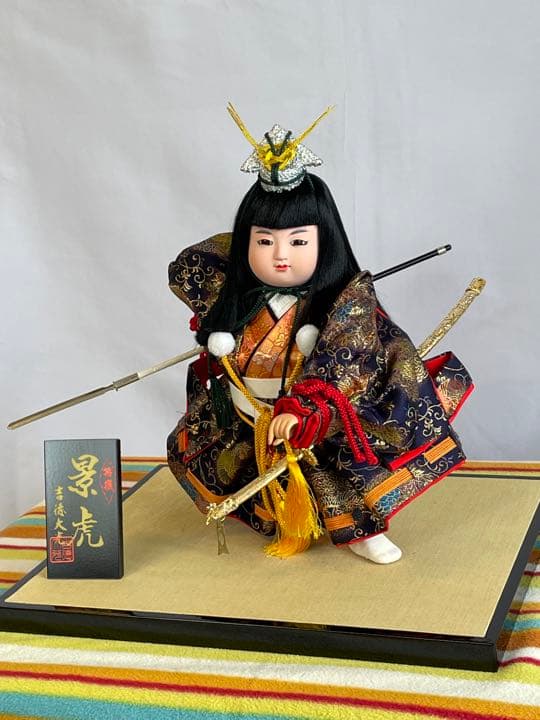 五月人形　ガラスケース入り　吉徳大光　特選　景虎