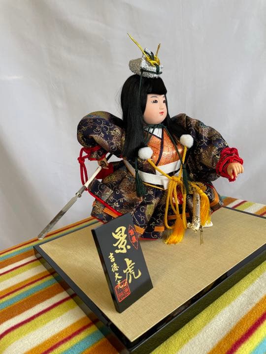 五月人形　ガラスケース入り　吉徳大光　特選　景虎
