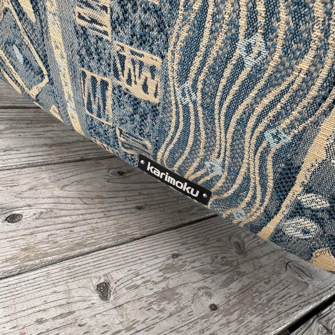 ② カリモク 木製アームチェア 1人掛けソファ 木製 北欧レトロ ファブリック