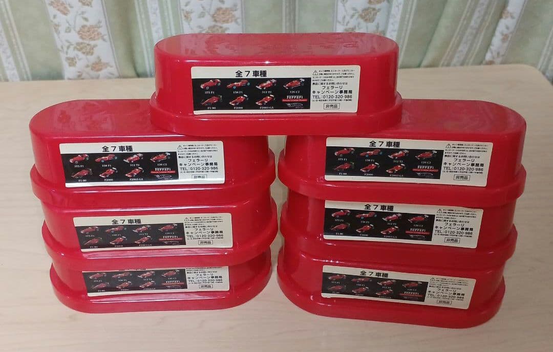 VECO ストラリス フェラーリ トレーラー 1:87 軌跡のF1コレクション