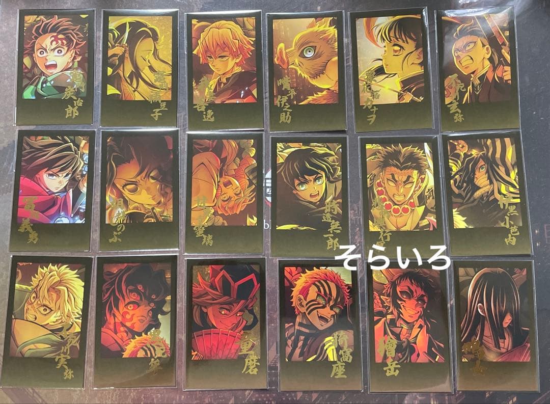 ufotableダイニング 鬼滅の刃 無限城編 LOTO コースターコンプリート