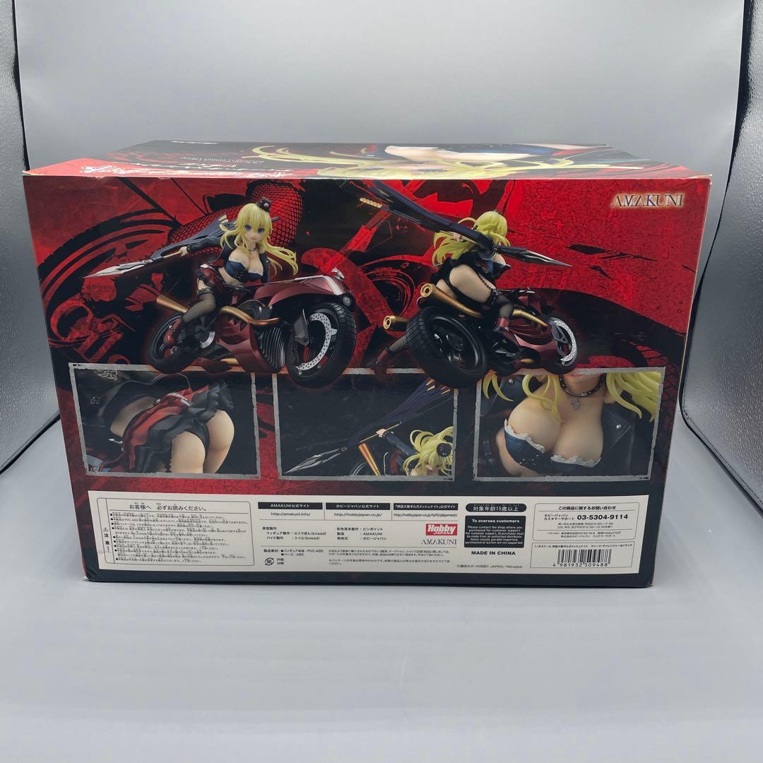 未開封 ディーナ・チャレンジャー&ドライグ 神話大戦ギルガメッシュナイト