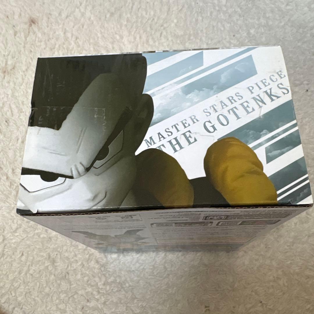 【新品未開封】ドラゴンボール　フィギュア　MSP ゴテンクス　 国内正規品