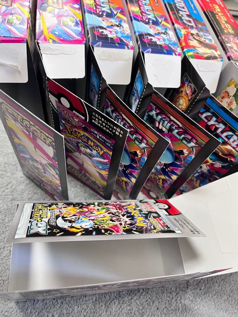 【空箱】ポケモンカードゲーム『インフェルノX』『メガブレイブ』他空箱11個セット