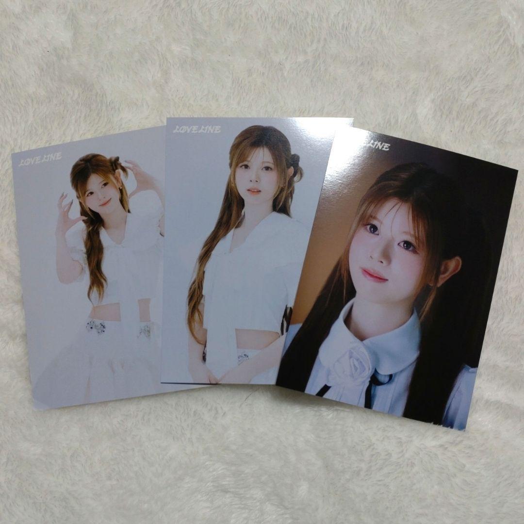 NiziU リク LOVELINE ラントレセット - メルカリ