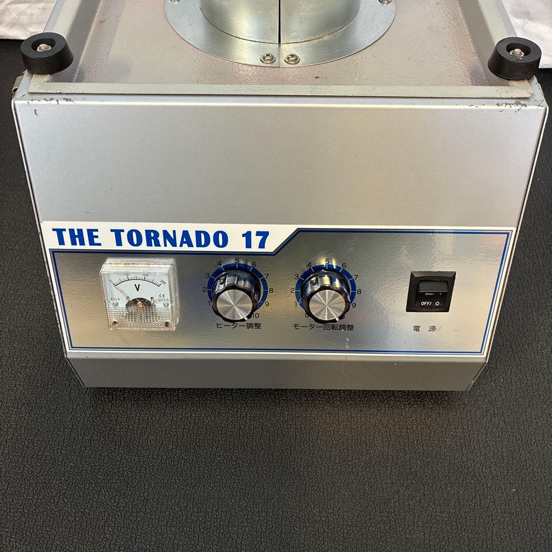 業務用 トルネード TR-17 綿菓子機 わたあめ機 交換部品 まとめ売り