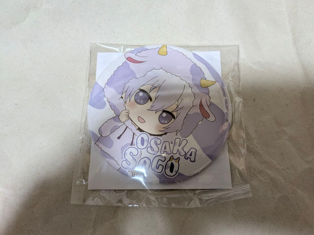 アイドリッシュセブン アイナナ 缶バッジ 逢坂壮五 - メルカリ