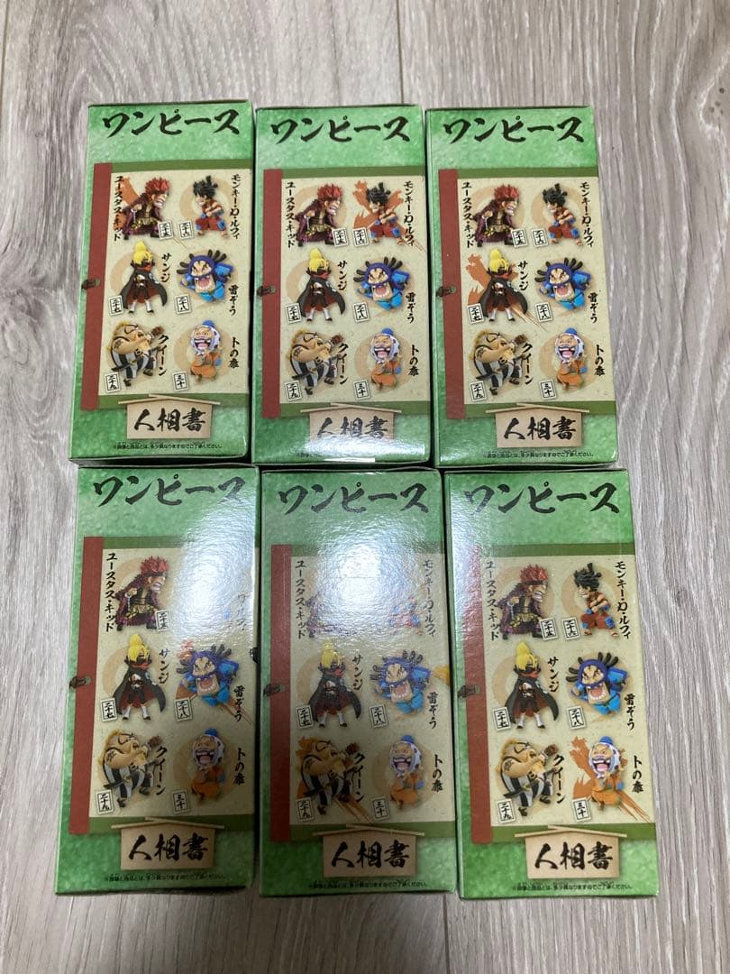 ★ワンピース コレクタブル ワノ国5 全6種セット ワーコレ★