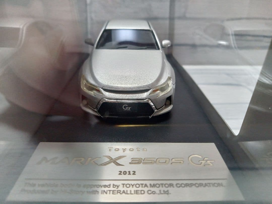 1/43 ハイストーリー トヨタ マークX G`s ミニカー シルバーメタリック