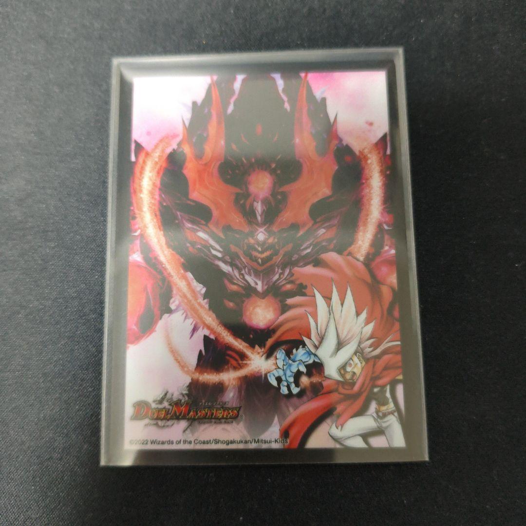 デイガルドルフ　デイガドルマゲドン　デッキ　引退品　ガチ構築