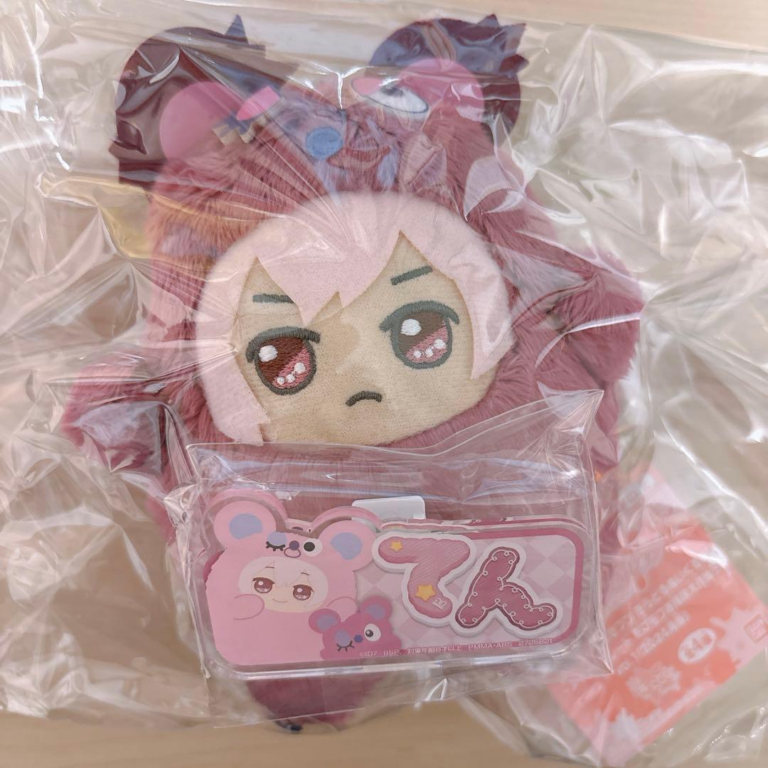 アイドリッシュセブン モンぬい ワルもふ 九条天 おなまえバッジ付