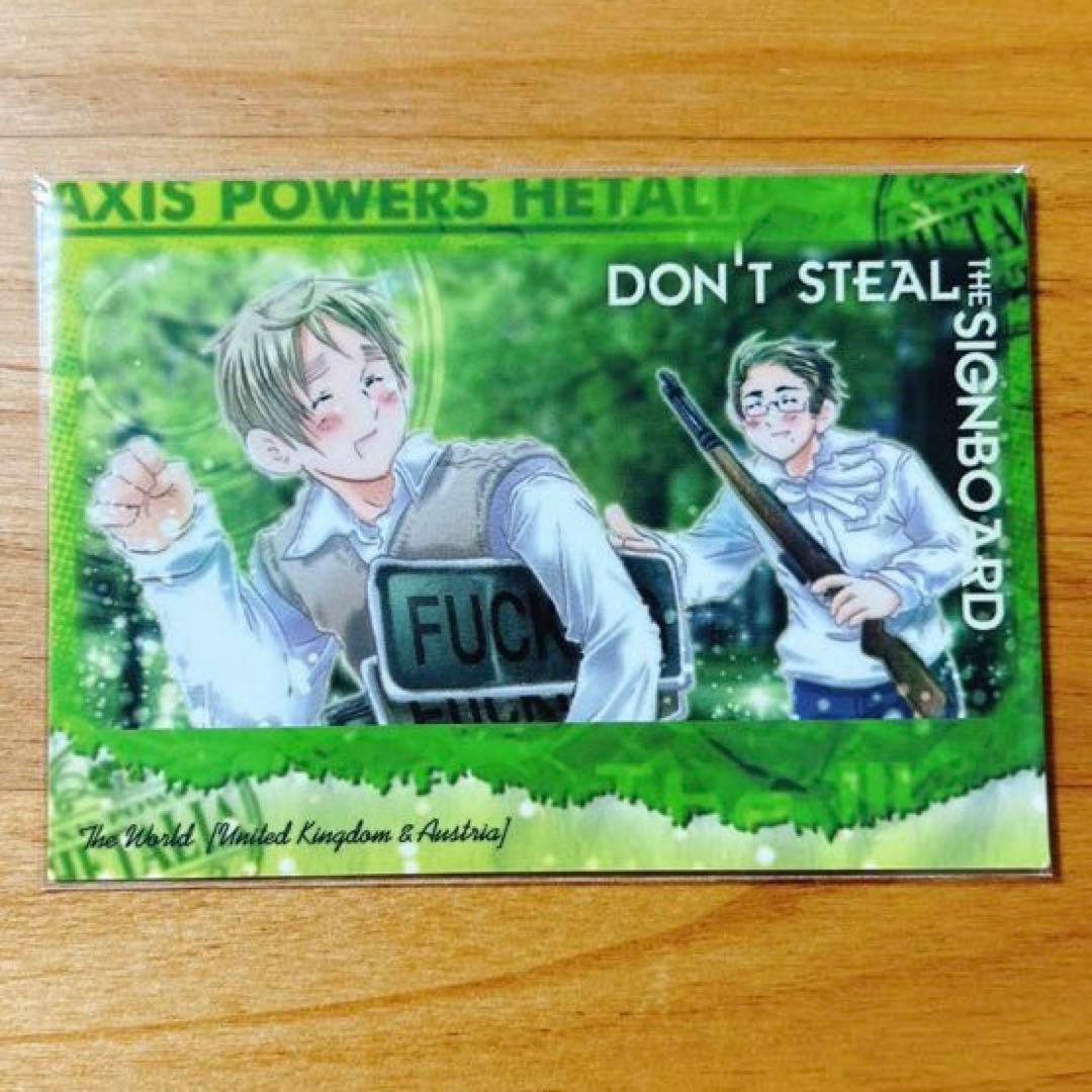 原作最初期絵《ヘタリア》イギリス＆オーストリア トレーディング