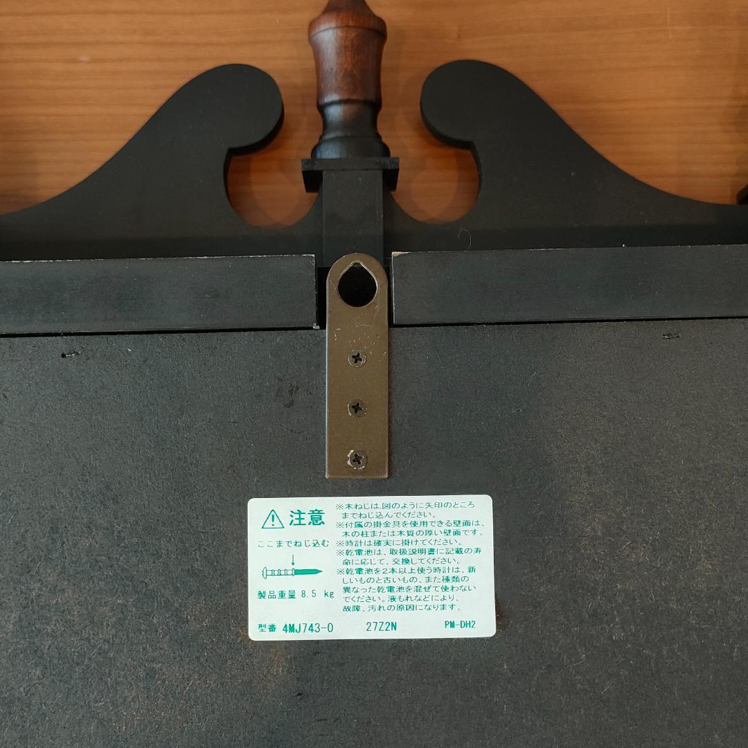 〈美品〉　ビンテージ　CITIZEN　振り子時計　掛時計　柱時計　クラシック