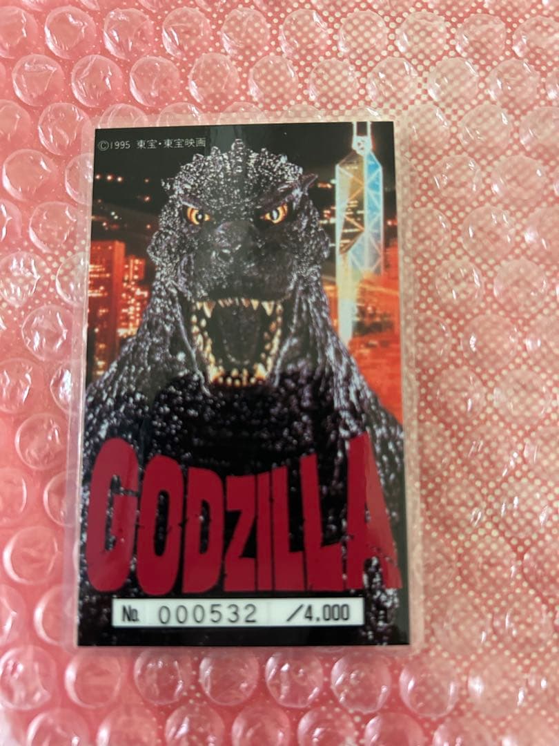 ゴジラ 愛蔵版 バーニングゴジラ 超巨大フィギュア 1994 箱 付属品完備