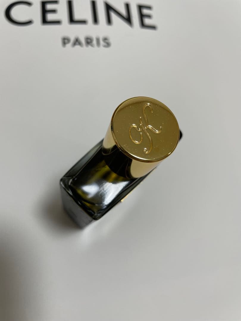 Kilian Intoxicated オードパルファム 50ml