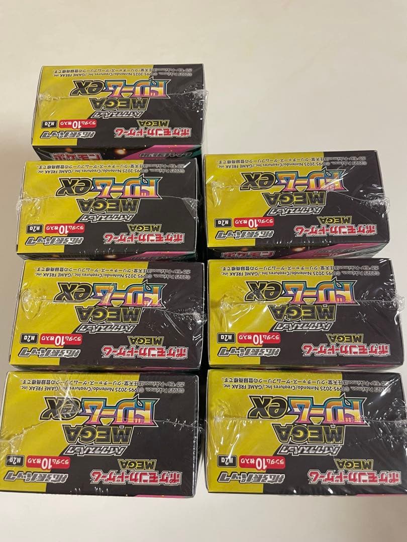 ポケモンカード　ハイクラスパックMEGAドリームex 7BOX