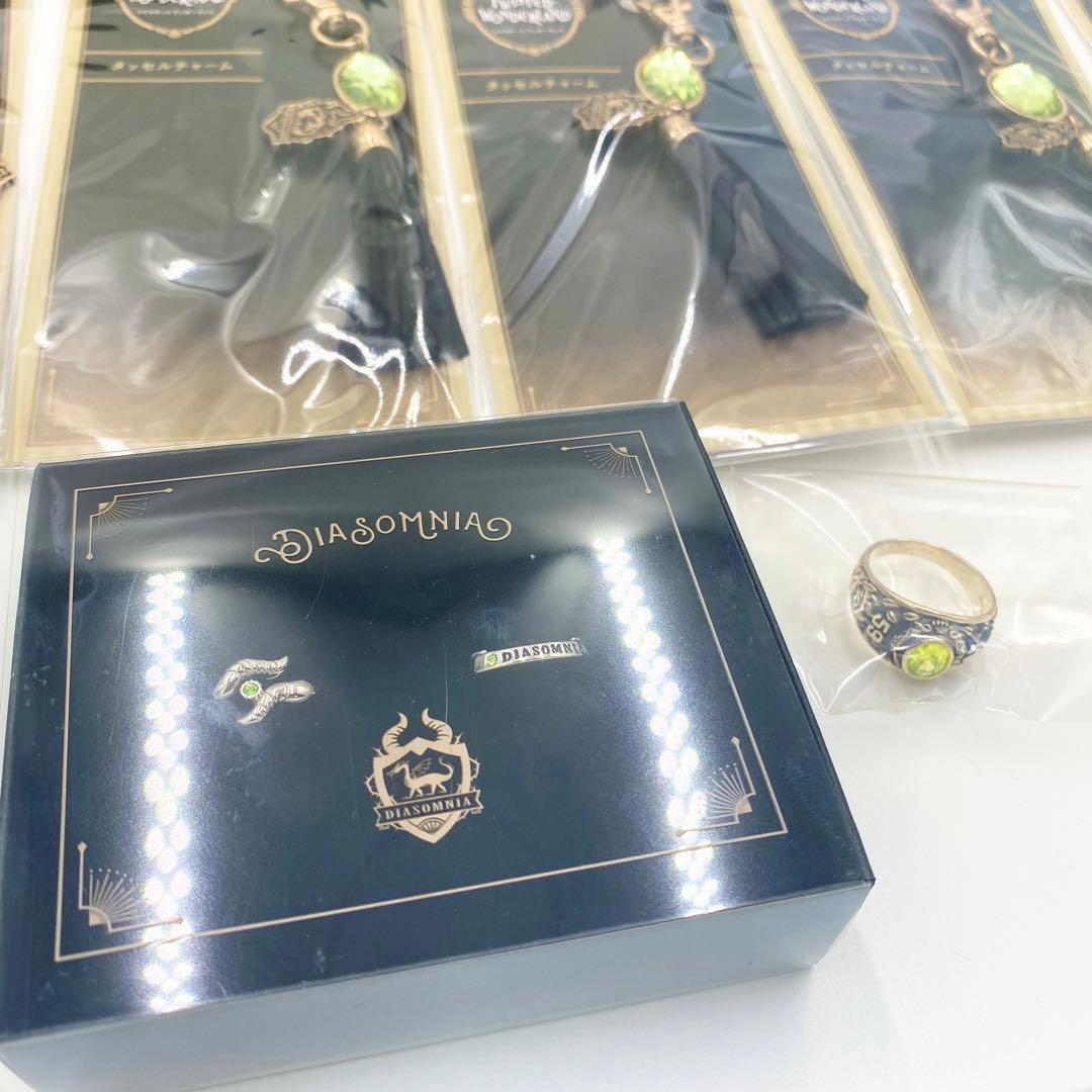 【匿名配送】ツイステ ディアソムニア寮 マレウス グッズ まとめ売り 263点