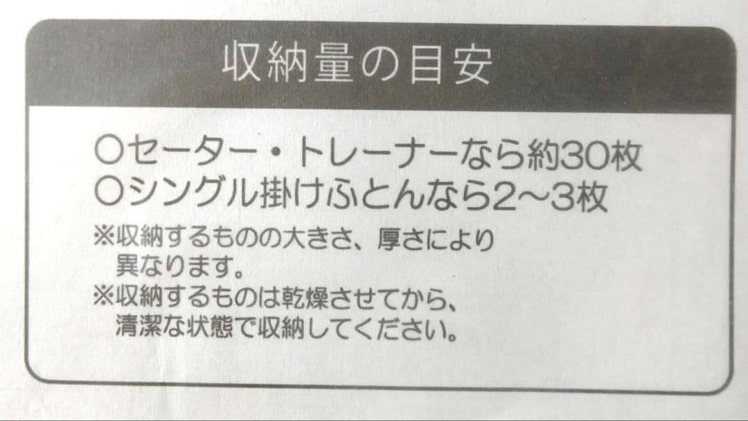 圧縮ボックス　スピードキューブ　T-4096　まとめ売り　５個セット