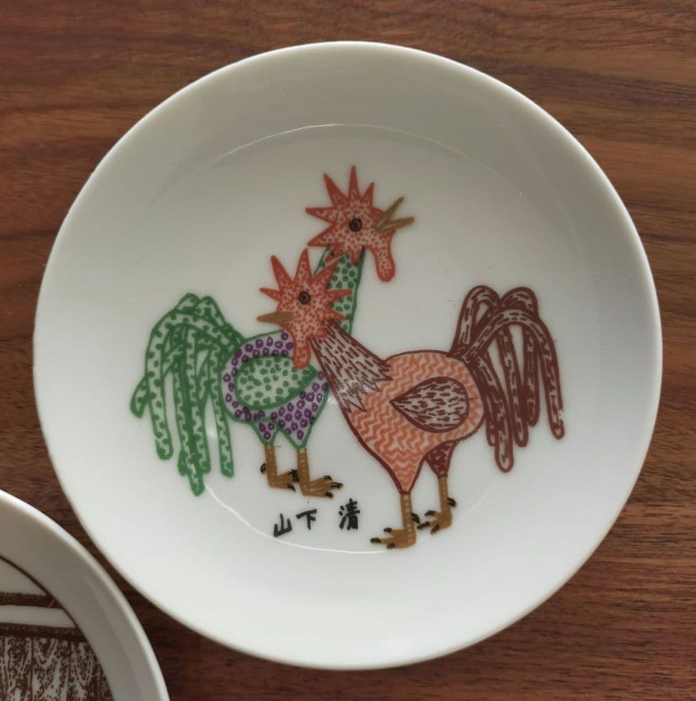 ニュートーキョー 絵皿(小) 山下清 5枚セット - メルカリ