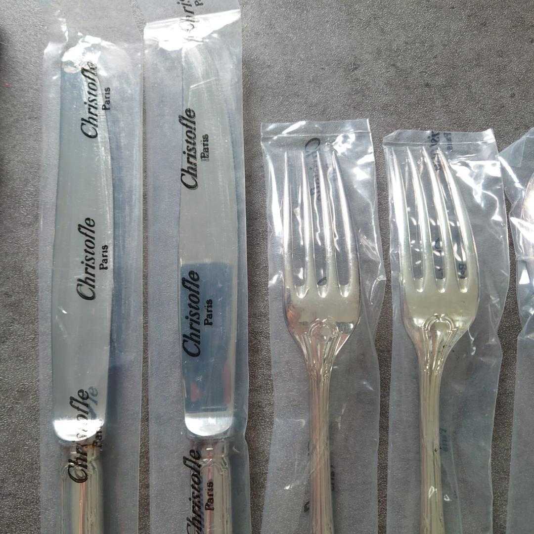 クリストフル リュバン テーブルサイズ 未開封 6点