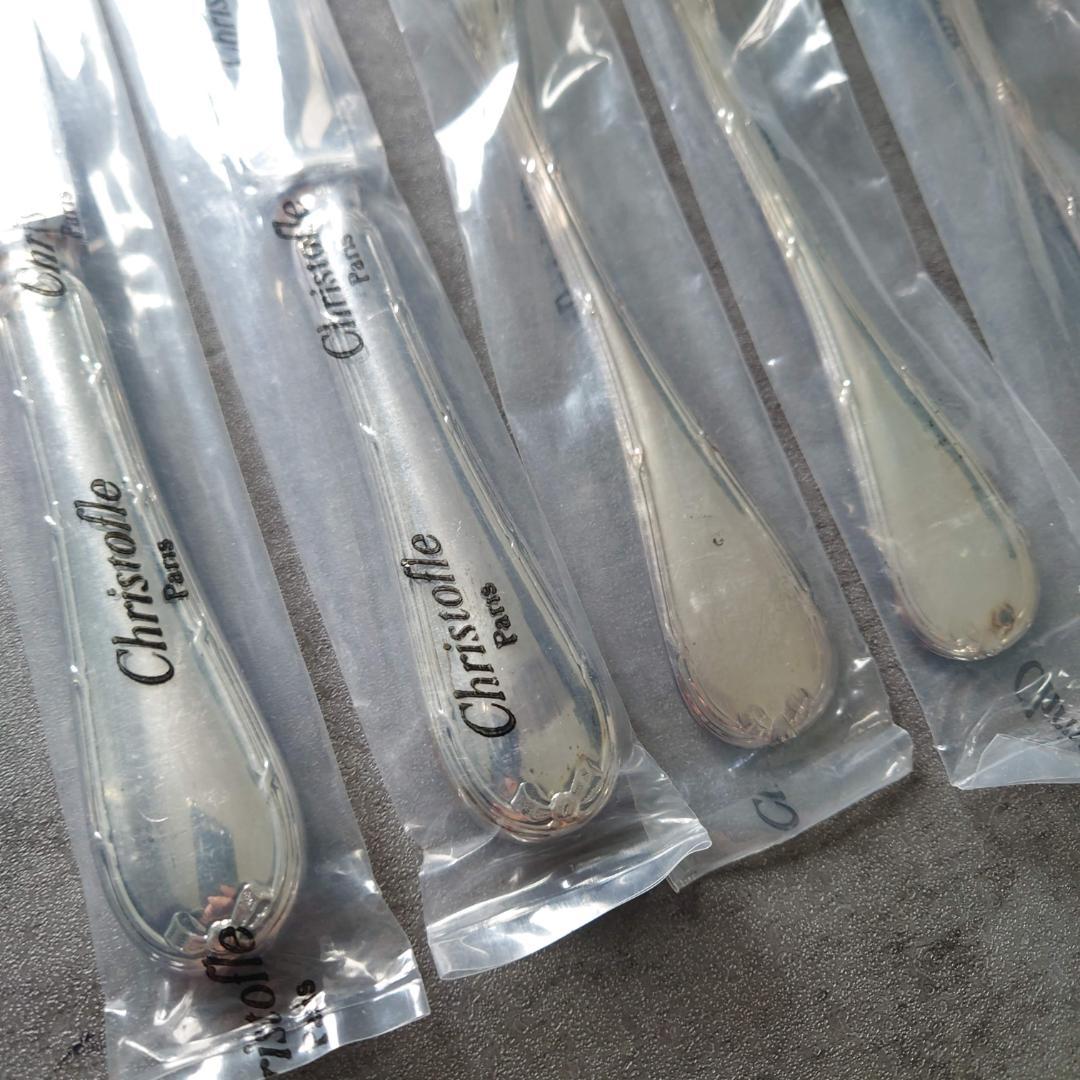 クリストフル リュバン テーブルサイズ 未開封 6点