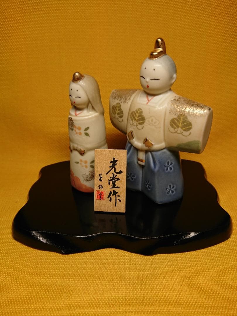 【美品】人形　ひな祭り　陶器　金彩　置物　インテリア　工芸品　美術品　A1253