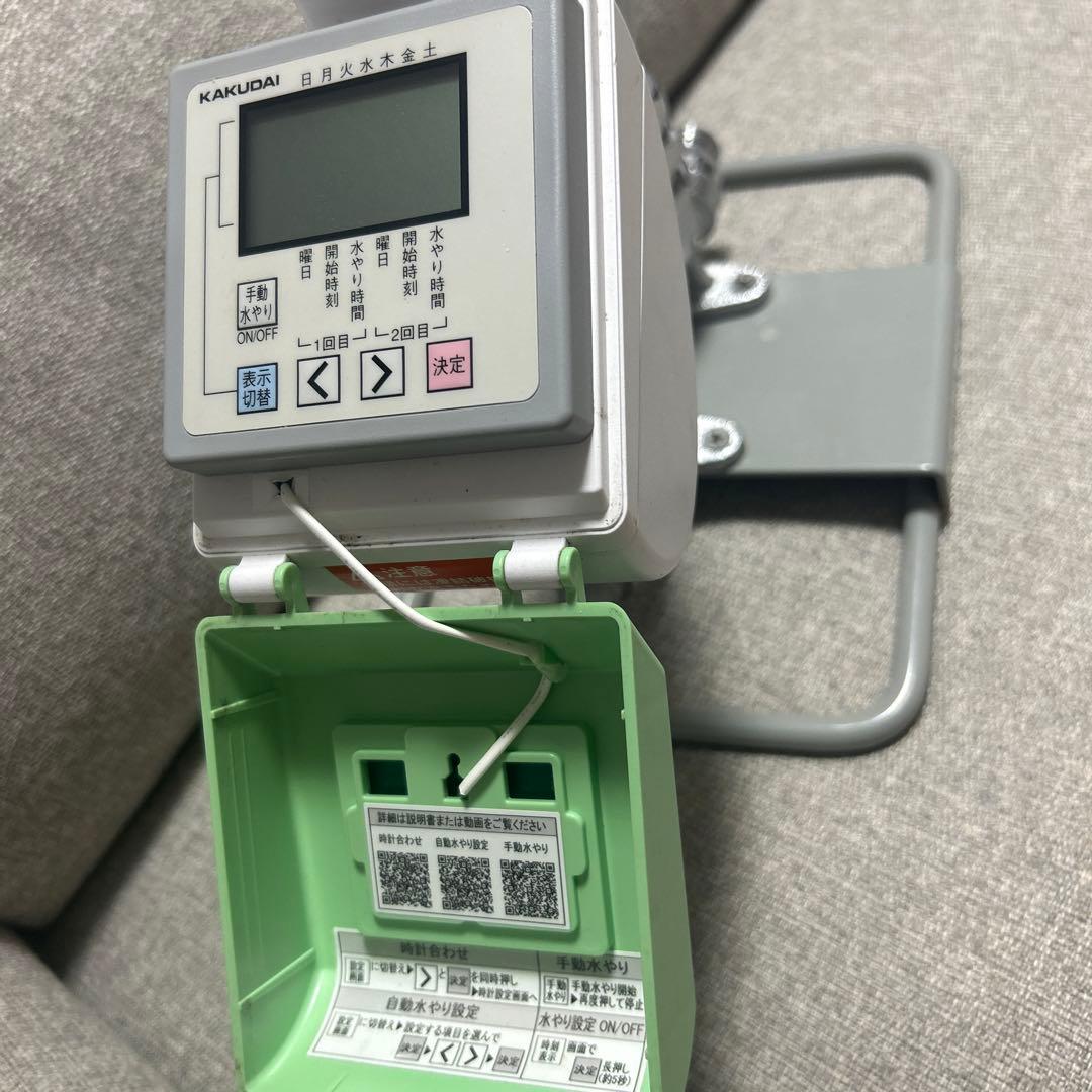 KAKUDAI 自動灌水装置　ソーラーパネル付き　自動水やり器