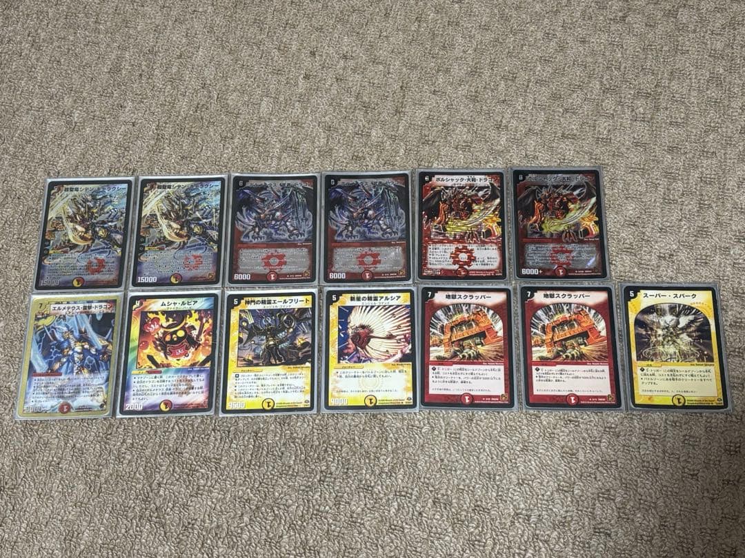 デュエマ 旧枠 デッキ まとめ売り