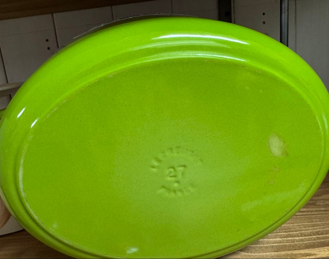 LE CREUSET グリーンオーバル27cm