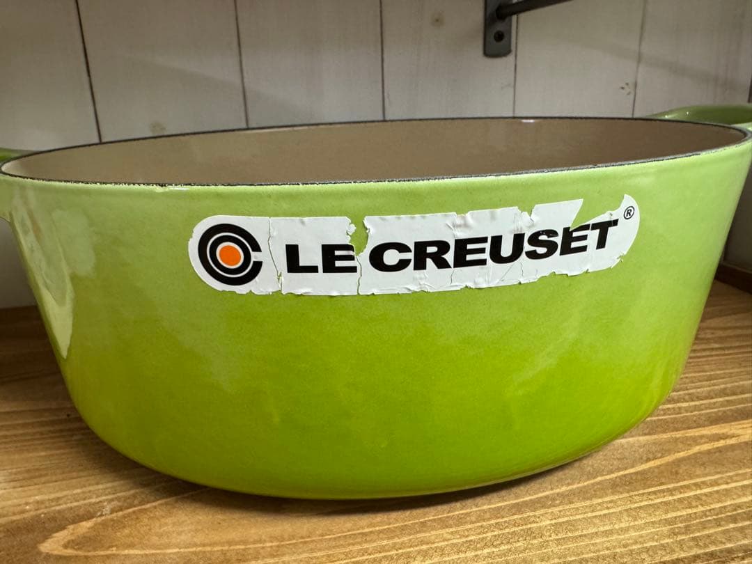 LE CREUSET グリーンオーバル27cm