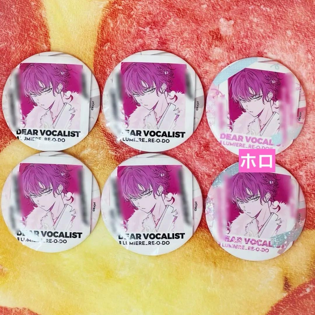 ディアヴォ レオード 受注メッセージ入り缶バッジ 6点セット - メルカリ