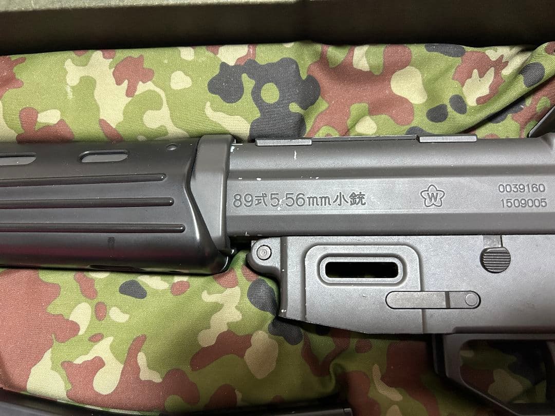 東京マルイ 89式小銃 5.56mm 陸上自衛隊　エアソフトガン マガジン2個