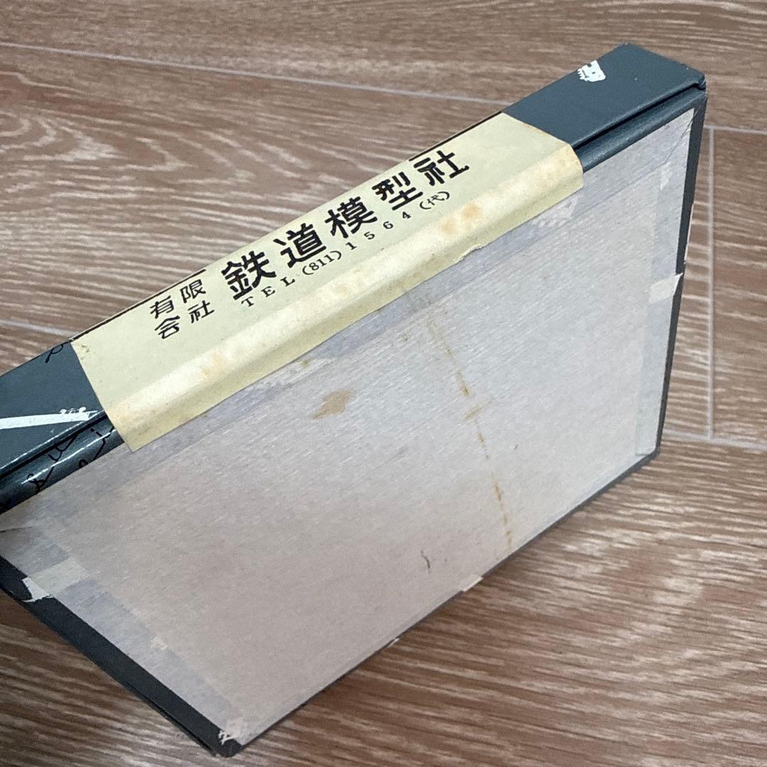 鉄道模型社 国鉄900形 蒸気機関車キット 未組立 真鍮エッチング 車体