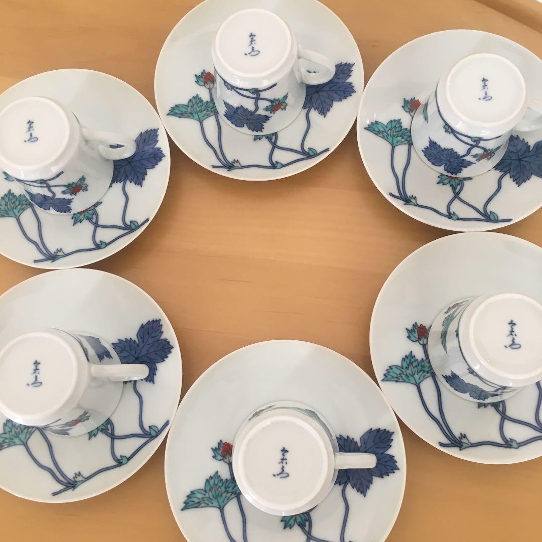 有田焼　今右衛門　錦苺絵デミタス6客