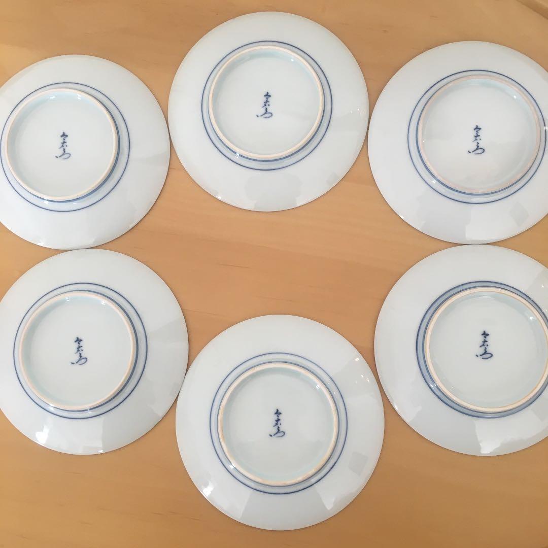 有田焼　今右衛門　錦苺絵デミタス6客