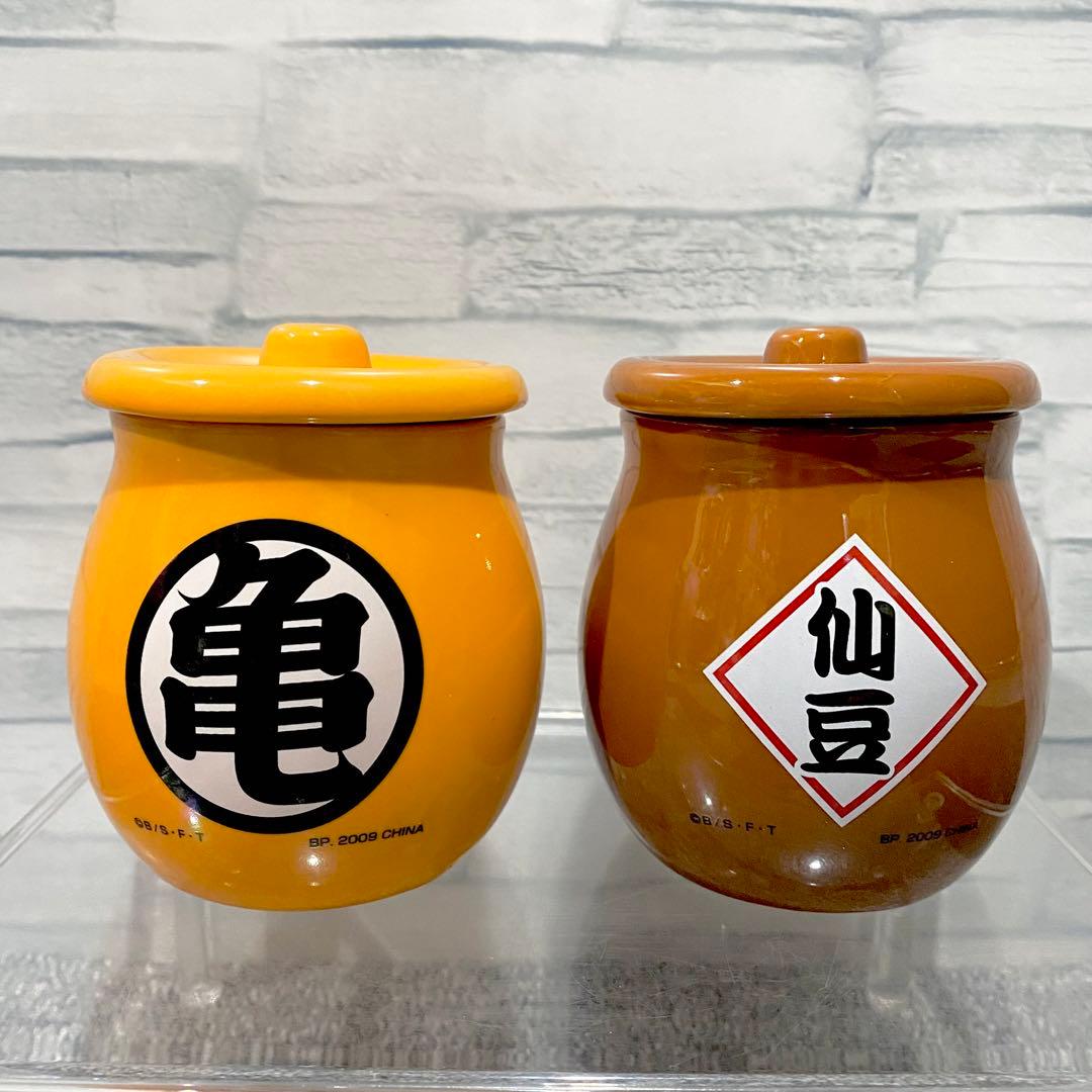 DRAGON BALL ドラゴンボール 陶器製 仙豆壺 亀仙流壺 容器 入れ物