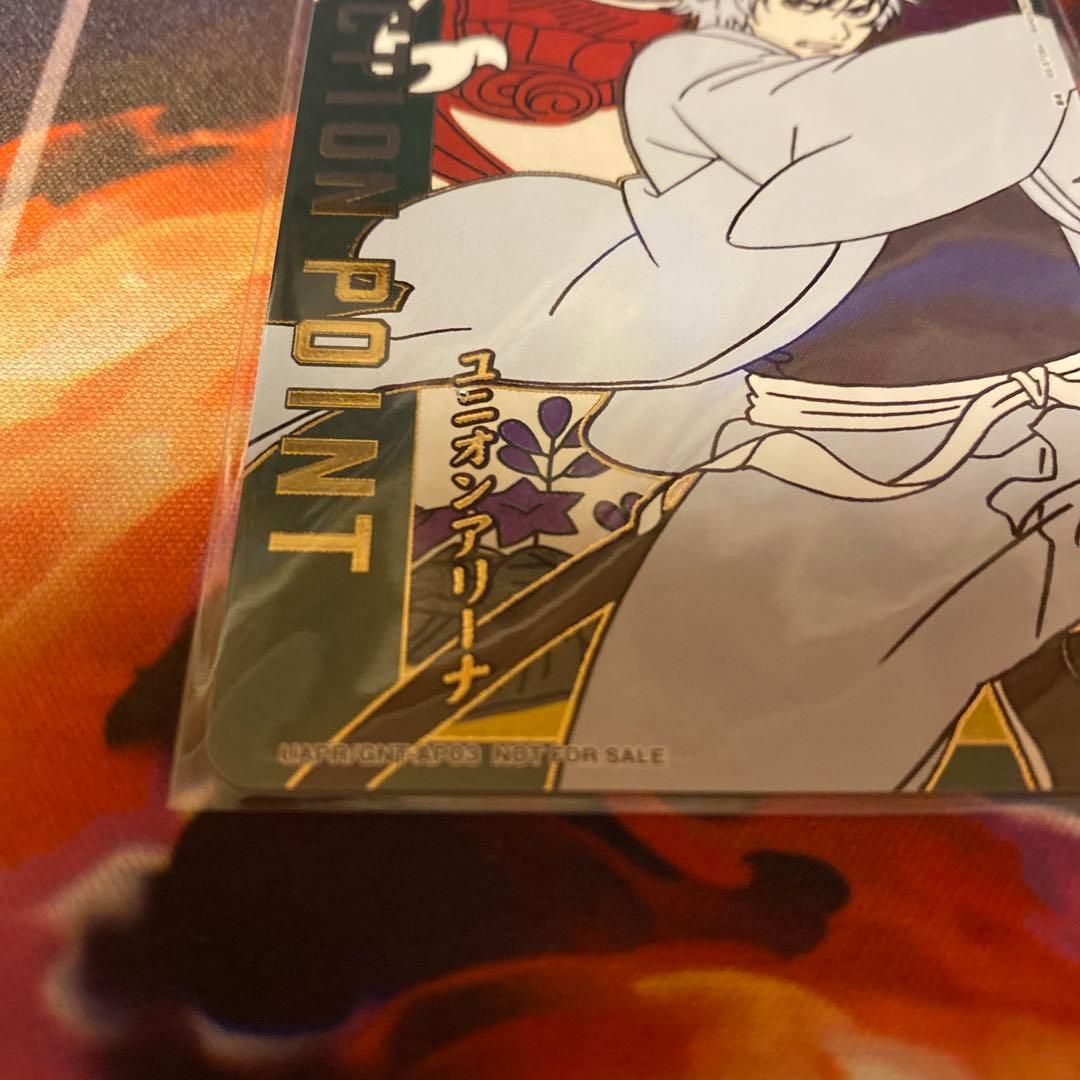 ユニオンアリーナ 銀魂 白夜叉 OBC プロモ AP - メルカリ