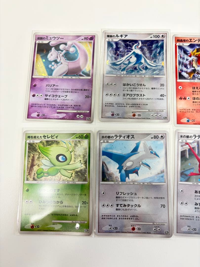 映画10周年記念プレミアムシート　11枚セット　台紙なし　ミュウ　ルギア