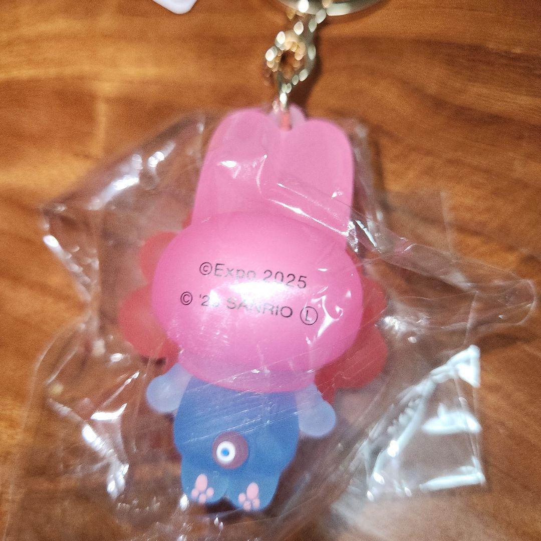 サンリオ ミャクミャク マスコット クリア　カラー　全種類