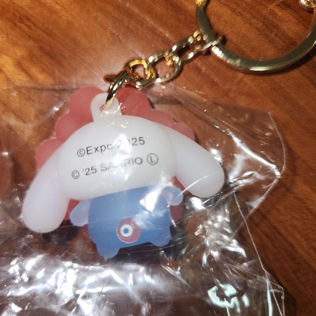 サンリオ ミャクミャク マスコット クリア　カラー　全種類