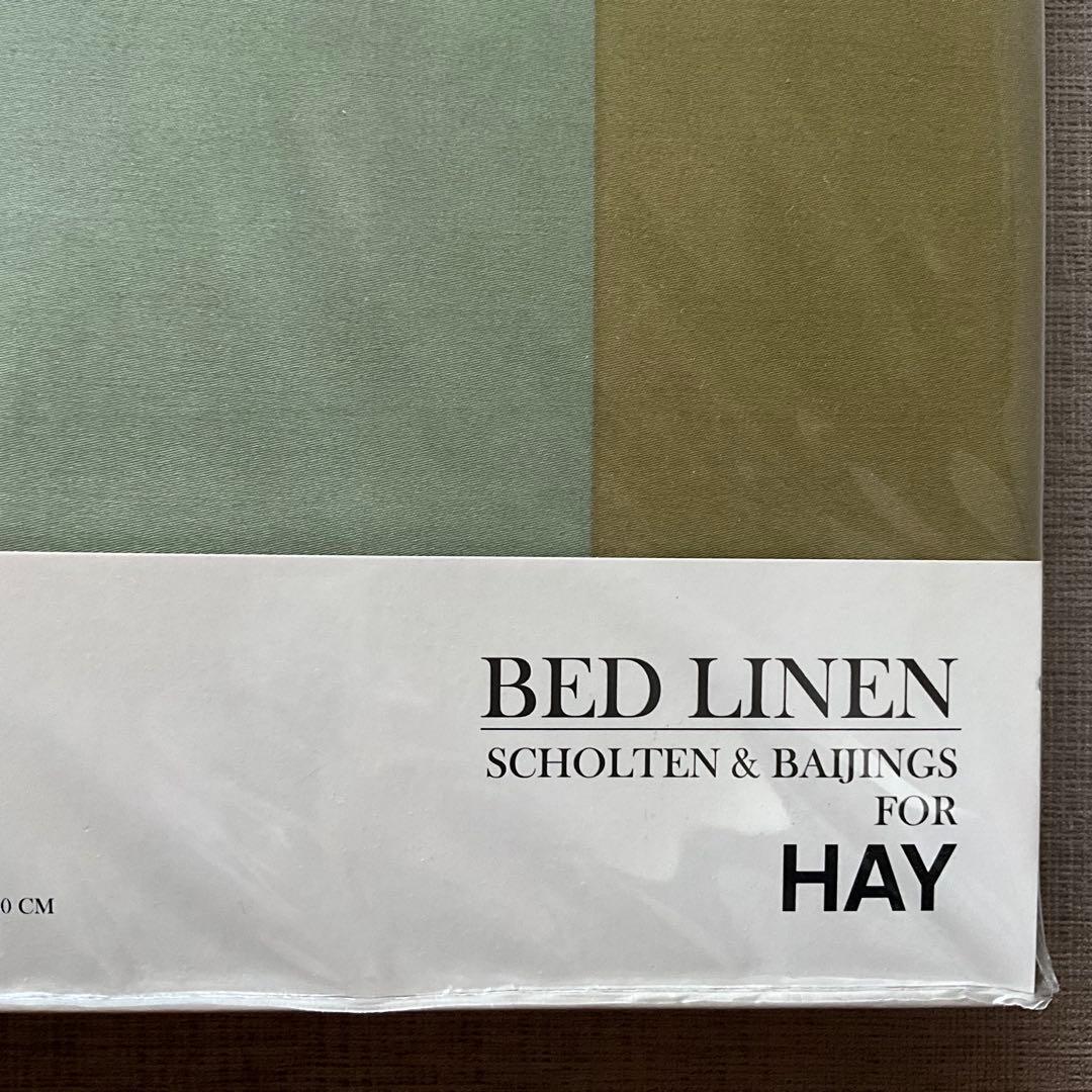 HAY 掛け布団カバー 140x200 枕カバー75×50 ２セット