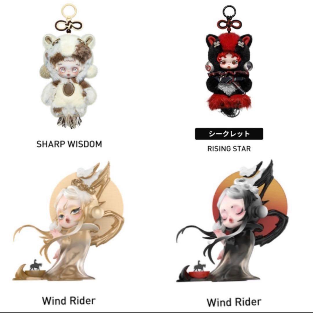 POPMART ポップマート 馬力全開 スカルパンダ m74708359408_1.jpg?1767926606