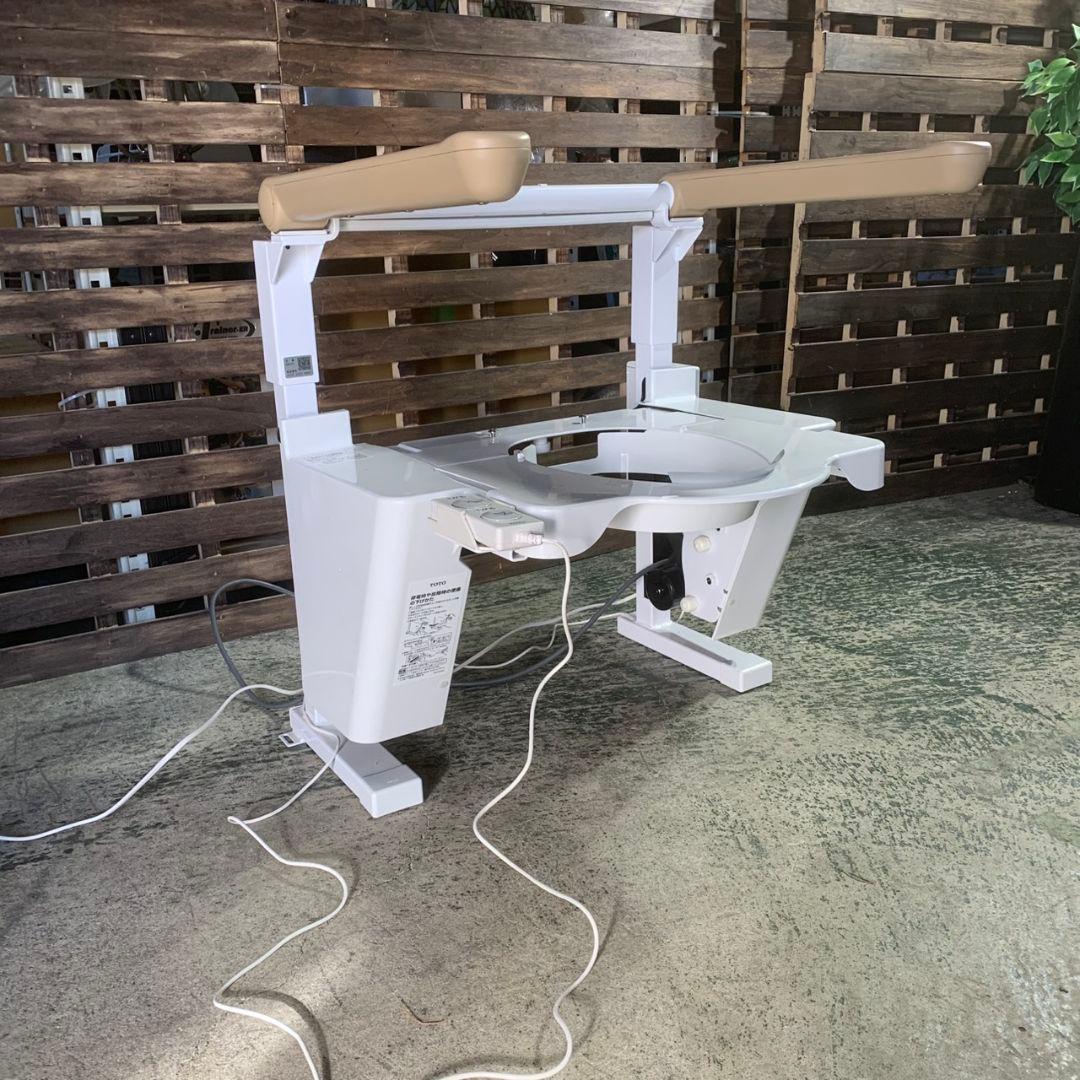 K911 TOTO トイレリフト EWC151 未使用品