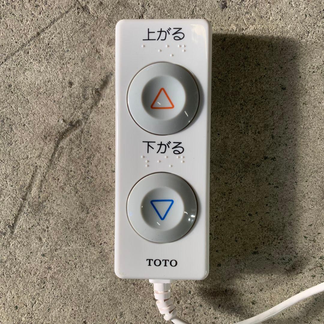 K911 TOTO トイレリフト EWC151 未使用品