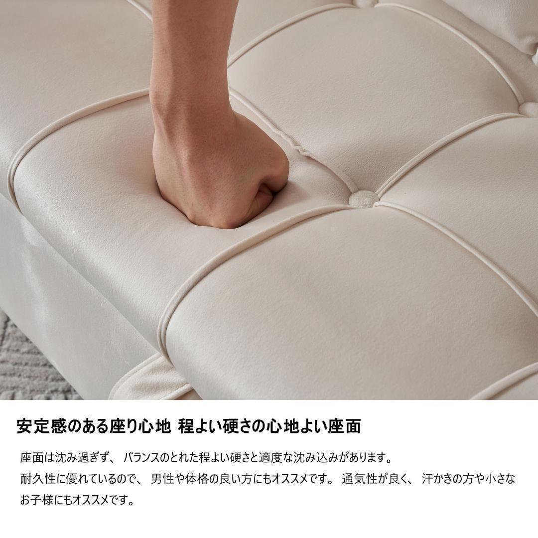ソファー 2人掛け ソファ 収納付き クッション4個付き 金属脚付きカウチソファ