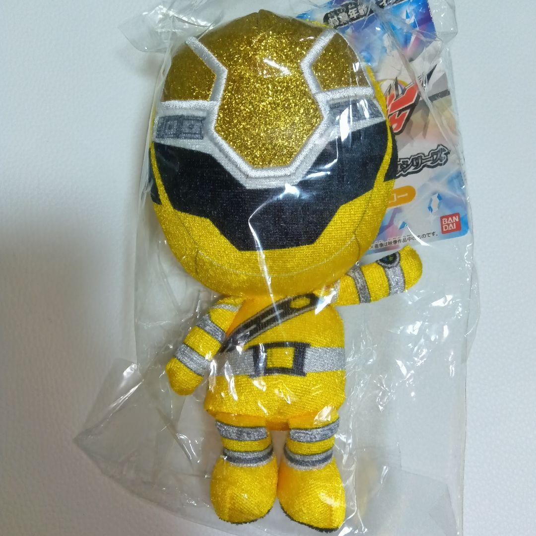 木原瑠生【魔進戦隊キラメイジャー】射水為朝 キラメイイエロー