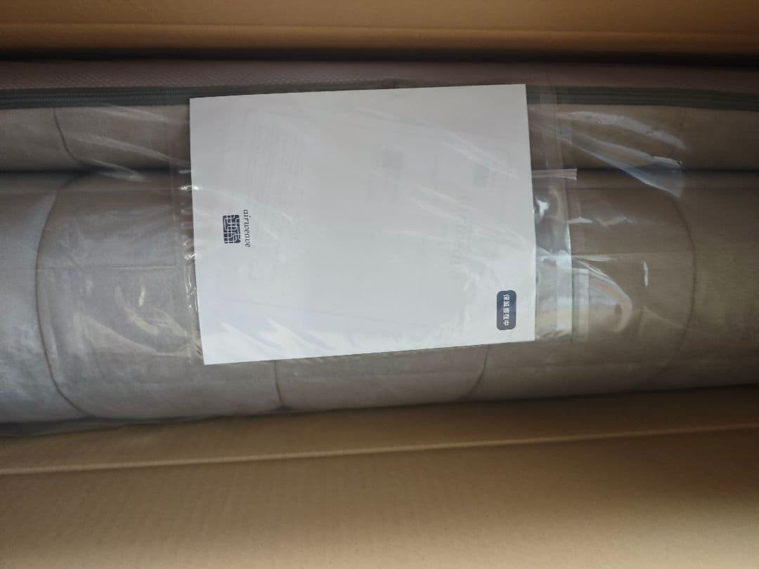 エアウィーヴ　敷布団肩やわ　シングル　1-307011-1