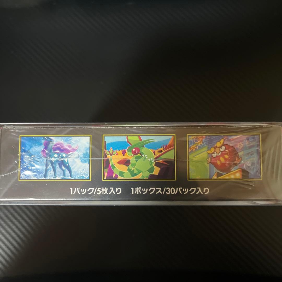 インフェルノX シュリンク付き　1box